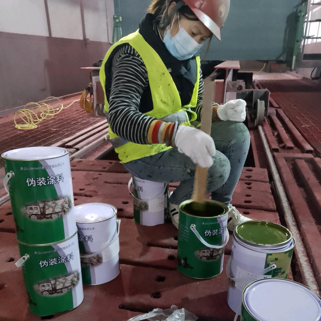 宝坻刷迷彩漆 空军迷彩漆怎么喷 07 如何喷出迷彩漆