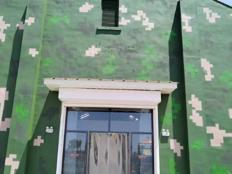 宝坻地面数码迷彩漆施工注意事项